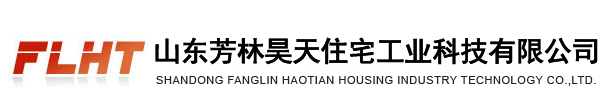 岳陽(yáng)森科化工有限公司